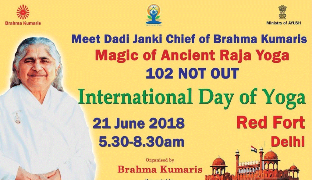LIVE: 4th Int’l Day of Yoga | Red Fort, Delhi | 21-06-2018