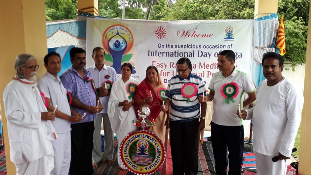 International Meditation day at aska centre, Odisha, Eastern zone at Town hall,Aska.