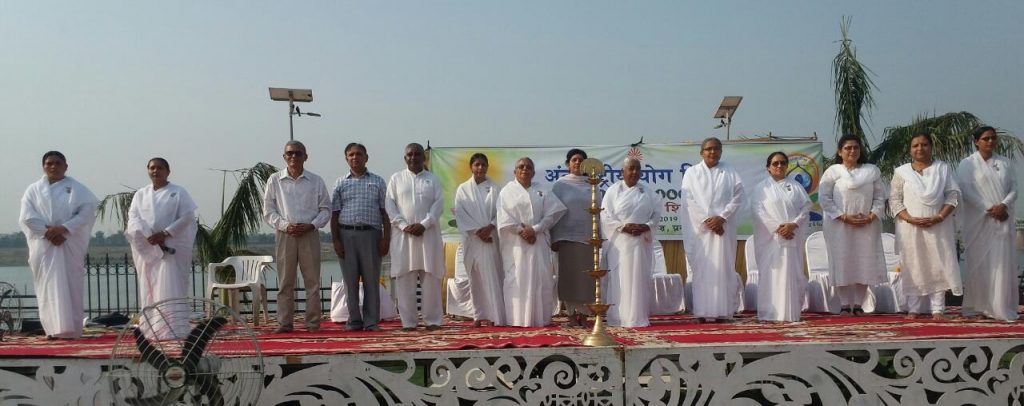 Prayagraj : International Day of Yoga