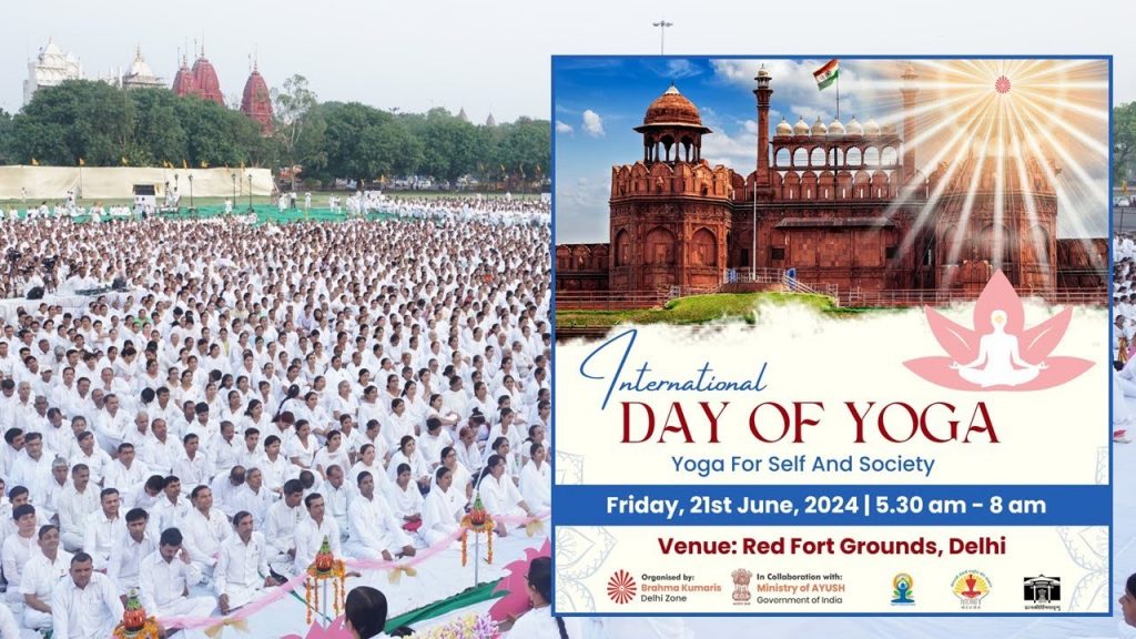 Live : International Day of Yoga I Yoga for Self & Society I Red Fort Grounds Delhi 21-6-2024