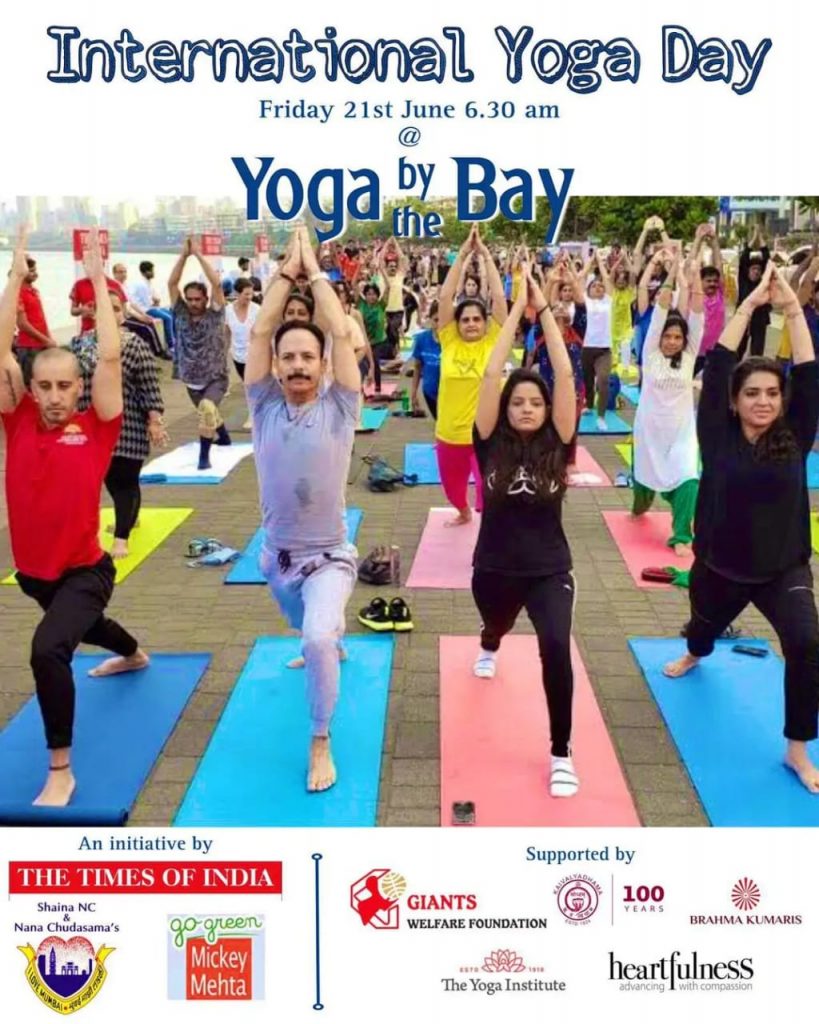 Mumbai Gamdevi 'अंतर्राष्ट्रीय योग दिवस' IDY 2024