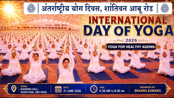 Live : International Day of Yoga I Yoga for Healthy Ageing from Shantivan I 21-06-2025 | 06:30 PM